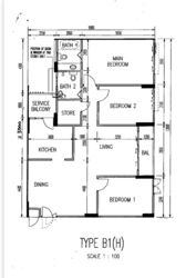 Blk 536 Woodlands Vista (Woodlands), HDB 5 Rooms #578731881